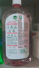 滴露（Dettol）香氛自然衣物消毒液殺菌48H留香洗衣除汗臭兒童玩具消毒水1000ml 曬單實(shí)拍圖