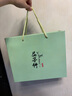 K-UNING 日本進口陶瓷 日式益子竹酒具清酒壺?zé)瓢拙茰鼐茐鼐凭叨Y盒 禮盒套裝（4杯1壺） 曬單實拍圖