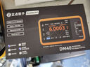 正點(diǎn)原子DM40數(shù)字萬用表4位半示波器信號發(fā)生器三合一手持便攜式 DM40A數(shù)字萬用表-標(biāo)準(zhǔn)版 曬單實(shí)拍圖