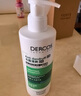 薇姿（VICHY）清潔去屑洗發(fā)水禮盒綠標(biāo)390ml+磨砂膏250ml深層清潔洗發(fā)套組 曬單實(shí)拍圖