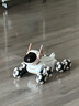 索迪智能ai遙控機(jī)器狗兒童玩具男孩遙控汽車機(jī)器人小朋友兒童生日禮物 曬單實(shí)拍圖