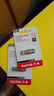 閃迪（SanDisk）64GB U盤(pán) CZ73 安全加密 數(shù)據(jù)恢復(fù) 學(xué)習(xí)電腦辦公投標(biāo) 小巧便攜 車(chē)載 大容量金屬優(yōu)盤(pán) 曬單實(shí)拍圖