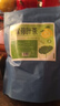 檸檬山楂荷葉茶陳皮決明子減肚子減肥瘦身塑身茶養(yǎng)生茶獨立包裝 【鞏固裝】檸檬山楂荷葉茶2袋【5g*25包*2】 陳皮、山楂、檸檬、荷葉、決明子 曬單實拍圖