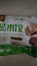 福月德【純手工】清真手工牛羊肉大水餃 6袋*400g 鮮嫩可口皮薄餡大速食 牛肉大蔥3+羊肉大蔥3 曬單實(shí)拍圖