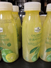 Member's Mark 小青檸汁飲料 300ml*8 300mL*8瓶 曬單實(shí)拍圖