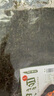 花田熊壽司海苔食材無添加劑紫菜片包飯商用家用擺攤套裝30片/50片 30片裝壽司海苔 曬單實拍圖