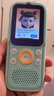 listeneer復(fù)讀機傾聽者K9 雅思KET教材同步課內(nèi)隨身聽中考高考磨耳朵聽力寶AI智能英語聽力學(xué)習(xí)機 藍128G 曬單實拍圖