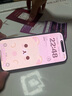 Apple iPhone 14 Pro【24期免息】 蘋(píng)果14Pro 國(guó)行5G全網(wǎng)通雙卡 蘋(píng)果手機(jī) 銀色【曬單有禮】 【99新】128G【限時(shí)特惠+三年店保+豪華禮包】 曬單實(shí)拍圖