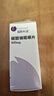 [福斯利諾] 碳酸鑭咀嚼片 0.5g*20片/盒 1盒裝 曬單實(shí)拍圖