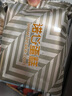諾蛋糕諾心蛋糕 雪域牛乳芝士蛋糕 600克(6枚裝) 600g 1盒 曬單實拍圖