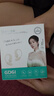 索愛（soaiy）GD61 開放式AI智能掛耳式藍(lán)牙耳機(jī)真無 長續(xù)航不入耳跑步音樂通話降噪蘋果華為小米手機(jī)通用 白 曬單實(shí)拍圖