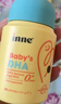 Inne因你嬰幼兒dha兒童藻油DHA軟膠囊30粒*4瓶0歲可吃 曬單實(shí)拍圖