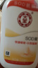 大寶大寶 SOD蜜200ml 曬單實(shí)拍圖