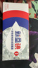 毅新智譜 新益碘人體必需微量碘元素尿液檢測(cè)居家采樣3個(gè)工作日出具專業(yè)報(bào)告 曬單實(shí)拍圖