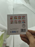 2026新版一本閱讀訓練100篇小學(xué)語(yǔ)文同步閱讀理解專(zhuān)項訓練書(shū)二三四五年級閱讀真題專(zhuān)項訓練人教版23456年級閱讀一百篇小學(xué)語(yǔ)文教輔教材 語(yǔ)文閱讀訓練100篇 小學(xué)四年級 曬單實(shí)拍圖