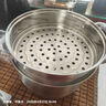 美廚（maxcook）316L不銹鋼蒸鍋三層30cm家用復(fù)底蒸煮湯鍋燃?xì)庠铍姶艩t通用MCZ043 曬單實(shí)拍圖