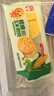 融廚粗糧玉米餅粑粑200g*2袋 （2袋總8個(gè) 雜糧饅頭  面點(diǎn)早餐半成品） 曬單實(shí)拍圖