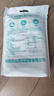 西瑞原味小麥粉10斤 通用白面中筋粉 饅頭包子餃子手搟面 無添加面粉 曬單實(shí)拍圖