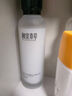 相宜本草紅景天瑩透幼白精華水（亮膚）150ml（補(bǔ)水保濕 祛斑美白）七夕 曬單實(shí)拍圖