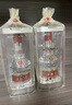五糧液 普五八代  濃香型白酒 52度 500ml*2 雙瓶 【名酒鑒真】年份隨機(jī) 曬單實(shí)拍圖
