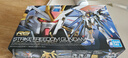 萬(wàn)代（BANDAI） 高達(dá)模型 RG 1/144 機(jī)動(dòng)戰(zhàn)士 敢達(dá)玩具 金剛機(jī)器人 男生禮物 RG 14 強(qiáng)襲自由 曬單實(shí)拍圖