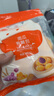 秋田滿滿南瓜紫薯包卡通牛奶小饅頭兒童早餐速食包子早茶點心面點240g 曬單實拍圖