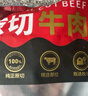 肉天王澳洲谷飼原切牛排邊角 安格斯M3雪花牛肉健身牛扒生鮮食材 凈重 原切牛排邊角2kg 曬單實(shí)拍圖