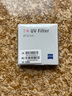 蔡司（ZEISS）UV鏡 T*多層鍍膜濾鏡適用富士佳能尼康單反相機鏡頭單反鏡頭保護鏡  62mm索尼通用原裝進口 曬單實拍圖