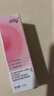 ddg荔枝香特護潤唇膏保濕滋潤防干裂淡化唇紋護理3.2g 曬單實拍圖