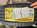 佳通(Giti)輪胎215/60R17 96H SUV520 原配 瑞虎3 適配 寶駿560/榮威  曬單實拍圖