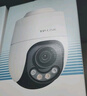 普聯(lián)（TP-LINK）500萬全彩監(jiān)控?cái)z像頭家用監(jiān)控器360度無死角全景帶夜視追蹤無線室外戶外防水云臺旋轉(zhuǎn)手機(jī)遠(yuǎn)程網(wǎng)絡(luò) 曬單實(shí)拍圖