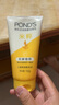 旁氏（POND'S）米粹潤澤保濕潔面乳150g 氨基酸洗面奶男女去角質(zhì)婦女節(jié)520 曬單實拍圖