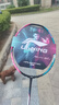 李寧（LI-NING）羽毛球g100S專業(yè)比賽訓練羽球 飛行穩(wěn)定 耐打性高 防風擊打感好 鵝毛球/G200/ 1筒 /77速 曬單實拍圖