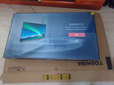 東芝電視55Z500QF 55英寸 Mini LED控光 144Hz 3+128GB 火箭炮音響 4K超清 以舊換新家電國(guó)家補(bǔ)貼 曬單實(shí)拍圖