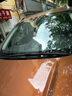 適用于長(zhǎng)安福特翼虎雨刷片汽車(chē)無(wú)骨雨刮器一對(duì)18款膠條15年配件19原裝前后刮雨條 福特翼虎【13-15-17-18-19款】 曬單實(shí)拍圖