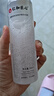 仁和匠心二裂酵母精華水180ml 補(bǔ)水保濕乳平衡水油滋潤(rùn)提亮修護(hù)緊致精華水 曬單實(shí)拍圖