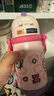 babycare兒童保溫杯嬰兒寶寶學(xué)飲吸管水杯水壺不銹鋼保溫杯上學(xué)450ml 曬單實拍圖