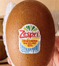 佳沛（zespri）新西蘭  陽光金奇異果6粒裝 單果約77-103g  源頭直發(fā)  獼猴桃 曬單實(shí)拍圖