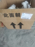 膜太（MOOTAA）進(jìn)口墻面除霉劑去霉菌霉斑霉點(diǎn)發(fā)霉清除家用墻壁去霉神器550ml*1 曬單實(shí)拍圖