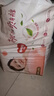好奇（Huggies）鉑金裝小桃褲成長(zhǎng)褲L120片(9-14kg)大號(hào)尿不濕拉拉褲【消暑散熱】 曬單實(shí)拍圖
