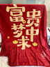 美的（Midea）小滋味微波爐烤箱一體機(jī)小型家用微波爐光波加熱一級(jí)能效平板變頻復(fù)古美拉德風(fēng)七夕節(jié)禮物C1G2 曬單實(shí)拍圖