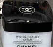 香奈兒（Chanel）山茶花保濕(潤澤)微精華乳霜50g補(bǔ)水清爽保濕生日禮物送女友老婆 曬單實(shí)拍圖
