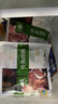 齊函楊佳齊齊哈爾傳統(tǒng)拌肉 1000g 生鮮牛肉烤肉 燒烤食材半成品 凈重2斤 傳統(tǒng)拌肉~4-6人餐 到手2斤肉 曬單實(shí)拍圖