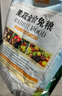 潔西（JESSIE）果蔬兔糧 兔子飼料 垂耳兔幼兔成兔果蔬營養(yǎng)糧食2.5kg 曬單實(shí)拍圖