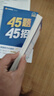 金考卷45套【新高考+20省專版任選】天星教育2026高考金考卷高考45套高三沖刺模擬試卷匯編數(shù)學(xué)英語(yǔ)語(yǔ)文物理化學(xué)生物必刷卷高考真題模擬卷 河南省 數(shù)學(xué) 曬單實(shí)拍圖