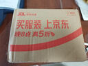 清揚(yáng) 檸檬空氣清新劑去除異臭味家用室內(nèi)外廁所臥室汽車清新370ml 曬單實(shí)拍圖