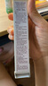 怡麗絲爾防曬乳霜噴霧男女士軍訓專(zhuān)用高倍美白防曬 35ml 效期26年2月 曬單實(shí)拍圖