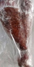 Prosciuttidoro烤火雞腿1000g-1200g 即食雞肉零食熟食家庭公司過節(jié)送禮聚餐 曬單實拍圖