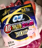 蘇菲超薄無(wú)痕0皮筋超熟睡安心褲盲選L-2*10包安睡褲衛生巾夜安褲自營(yíng) 曬單實(shí)拍圖