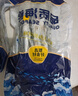 賣魚七郎大號(hào)秋刀魚2斤 新鮮海捕鮮活冷凍日料生鮮燒烤食材海鮮魚類 曬單實(shí)拍圖